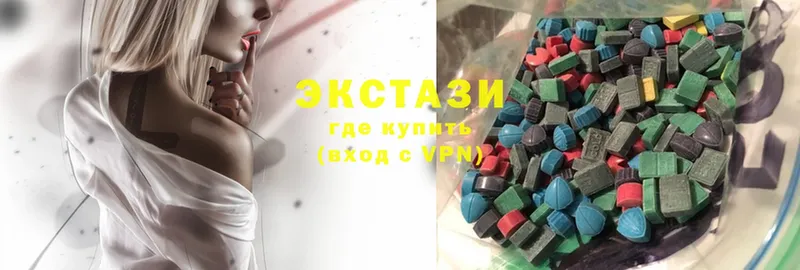 Ecstasy louis Vuitton  Гудермес 